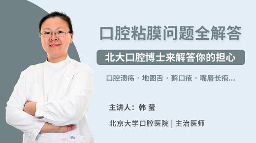 1月16日 答疑案例 商品图0