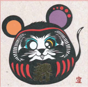 【儿童课程】日本毛毡：新年达摩鼠