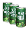 [묶음]웅진 초록매실캔180ml*3 商品缩略图0