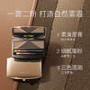 【卡姿兰Carslan】高分眉粉 （一件包邮） 商品缩略图1