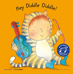 TPR亲子互动视频