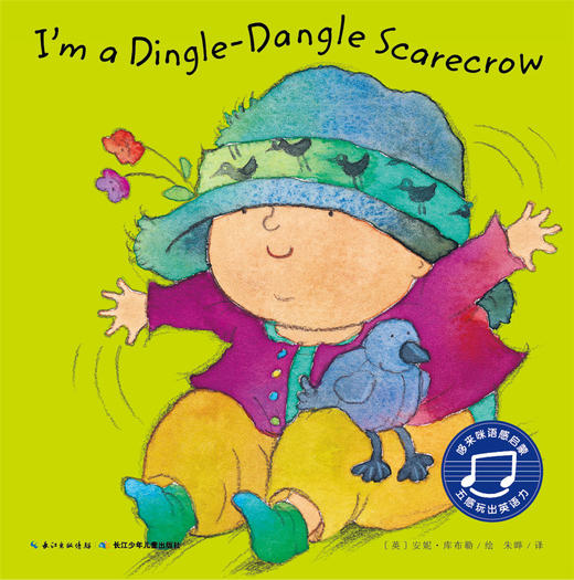 歌曲版 商品图0