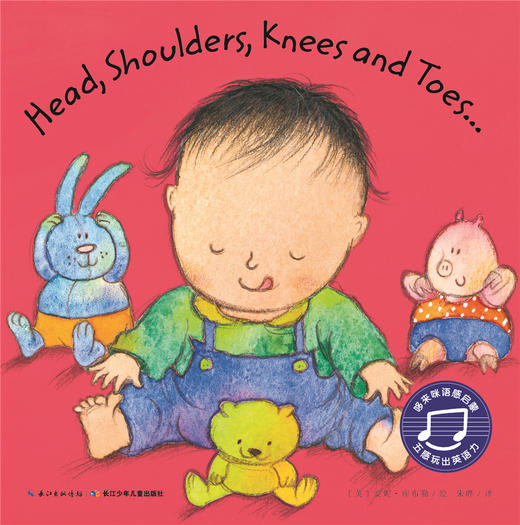 诵读版 商品图0