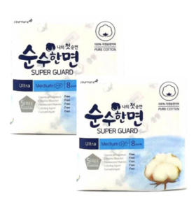  [1+1]깨끗한나라 순수한면울트라슈퍼가드 중형8P