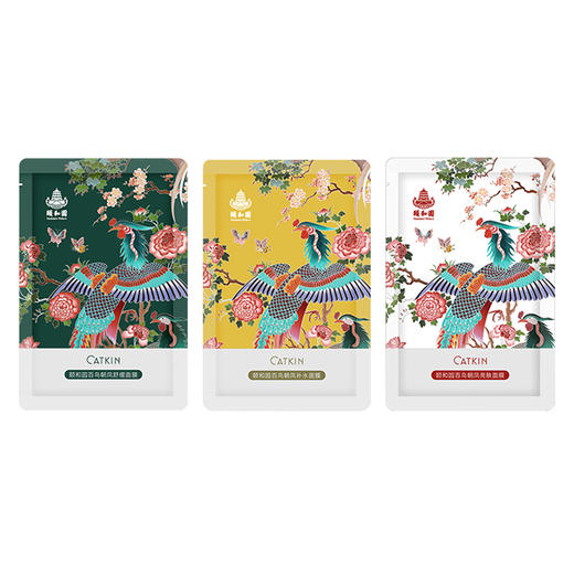 卡婷颐和园联名款颐和园百鸟朝凤面膜25g*5片 舒缓/补水/亮肤 商品图1