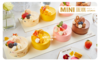 MiNi蛋糕（4个口味/套）会员券268元/套 商品缩略图0