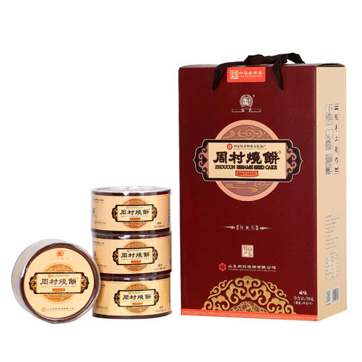 纯脆礼盒烧饼（咸） 商品图0