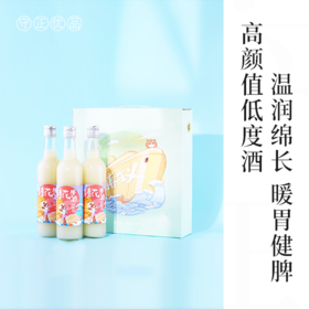 孩子腹泻，吃益生菌好不了，补脾养胃是正解！