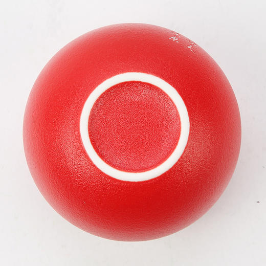 羽诗制造出品 不倒杯茶杯套装 守正清源 笃定初心 复古陶瓷手工茶盏 家用办公茶室杯子 商品图3