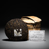 2011年 班盆古树纯料普洱生茶   “春三月”出品   【老兴海茶厂】代加工 商品缩略图0