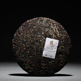 【私品曼松】2019年 357克经典饼形/核心产区/乾隆皇帝独爱