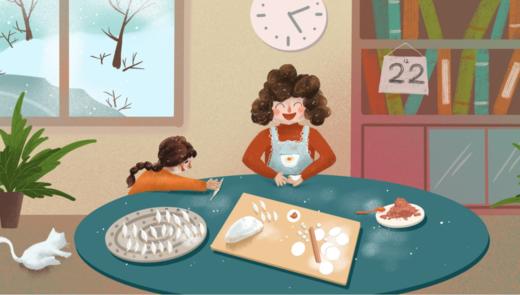 年夜饭︱母亲的“阿胶生姜羊肉汤”，补虚驱寒 商品图0