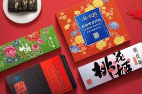 测试线上关联笔记-周娴