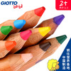 【Giotto】意大利粗杆彩色铅笔（6色） 商品缩略图0