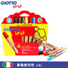 【Giotto】意大利粗杆彩色铅笔（6色） 商品缩略图2
