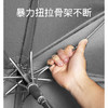 金泉宝墨出品 长柄雨伞 自动大号双人雨伞防风晴雨两用 商品缩略图3