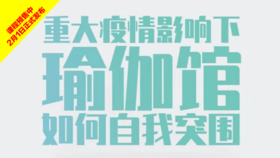 第五节 后续市场营销