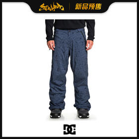 DC 1920 MNS NOMAD PNT BTK6 CAMO M