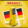 商品缩略图