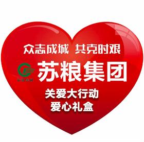 不惧困难，给这位送货小哥点赞