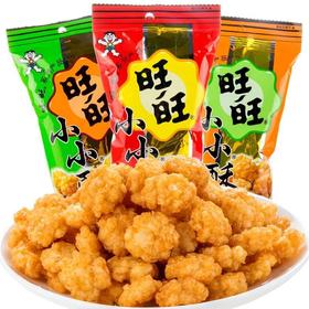 18g旺旺小小酥
