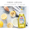 商品缩略图