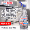 商品缩略图