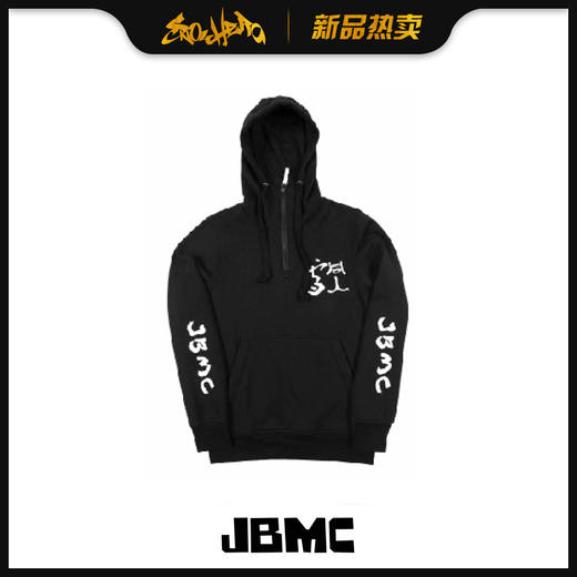 JBMC 1920 XUE 黑色 M 商品图0