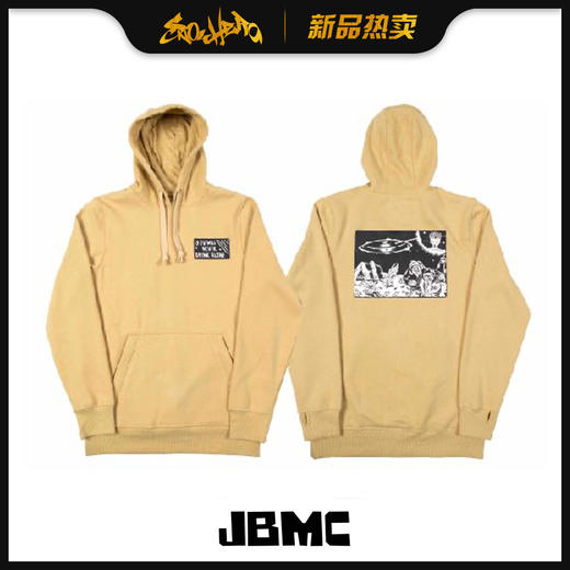 JBMC 1920 DRUNK TIME 蛋黄 M 商品图0