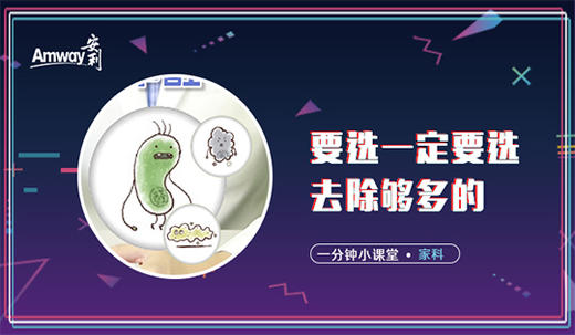 要选一定要选去除够多的 商品图0