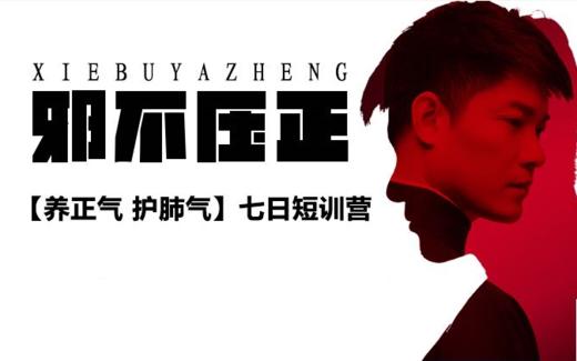 下午茶时间 商品图0