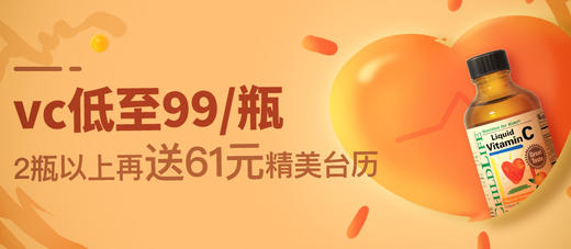 童年时光年卡特权测试 商品图0