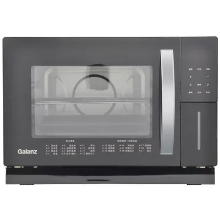 格兰仕（509065）(Galanz) SG26T-D11 26升 智能蒸汽 电蒸炉 侧拉门 黑 商品图0
