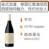 商品缩略图