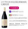 商品缩略图