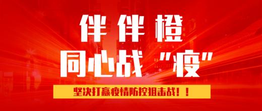 妈妈的头发 商品图0