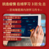 商品缩略图