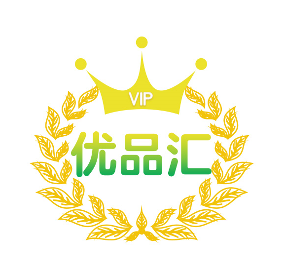 vip优品汇