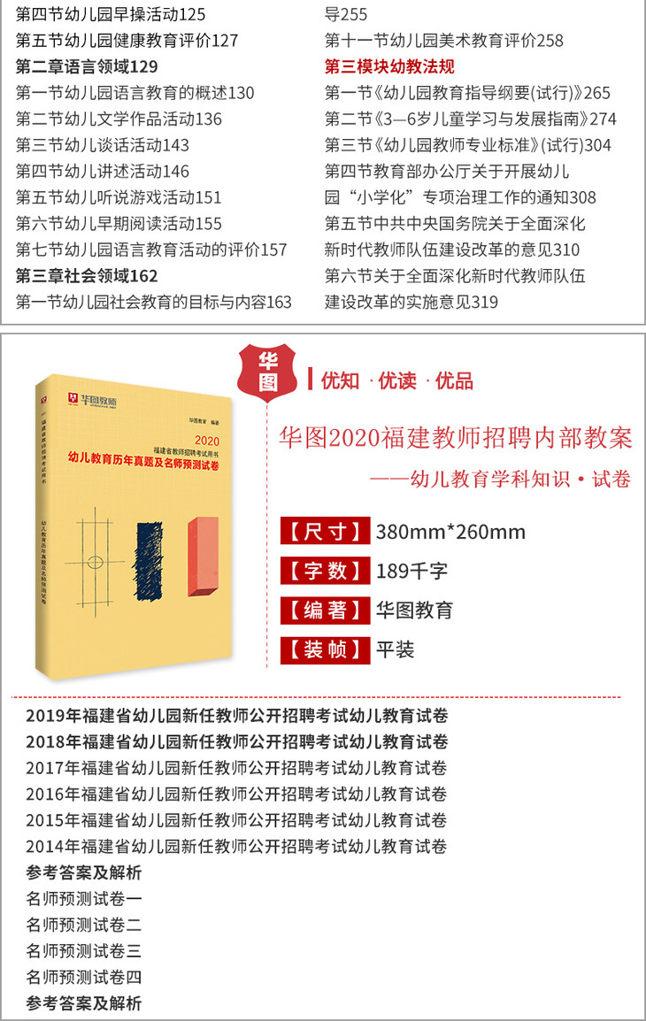 9edf1e36d3bef4e095a505a28e42b6d4.jpg!730x0.jpg