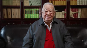 牵风记（长篇小说）