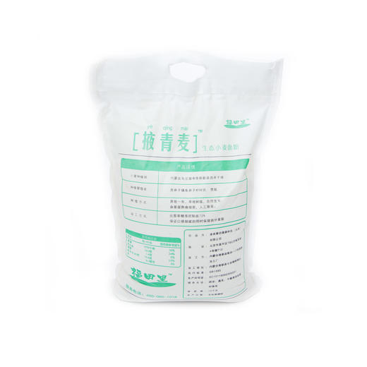 掖青麦面粉5kg（高筋）@掖青麦 商品图3