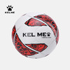 卡尔美儿童足球4号机缝足球成人5号足球青少年训练比赛用球 商品缩略图0