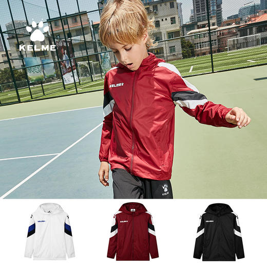 kelme卡尔美 儿童足球风雨衣男女小学生训练外套防风运动风衣 商品图0