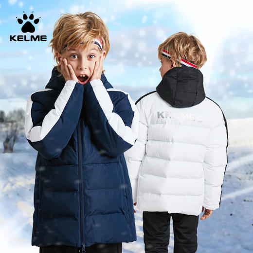 kelme卡尔美儿童运动棉服男女足球冬训连帽棉衣短款防风外套 商品图1