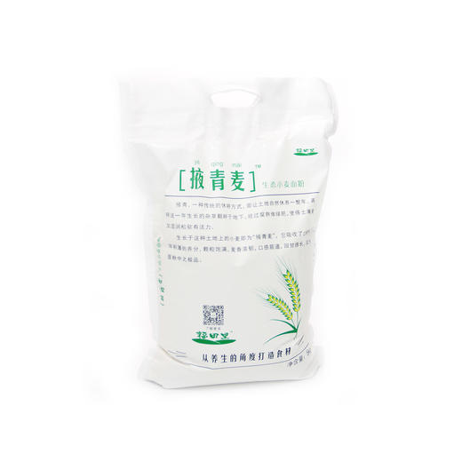 掖青麦面粉5kg（高筋）@掖青麦 商品图2