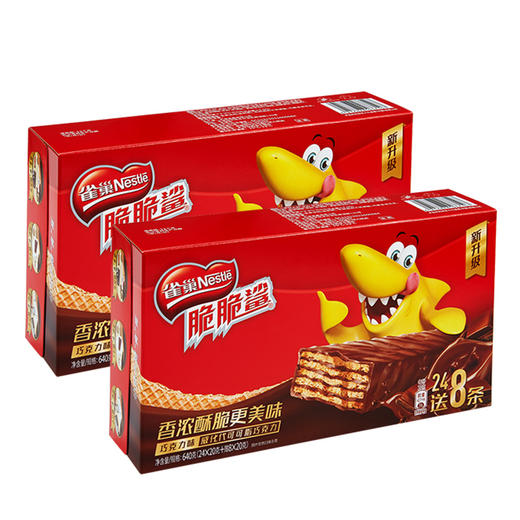 雀巢花生脆脆鲨威化巧克力 整盒 20g*32块 商品图1