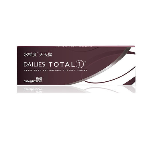 爱尔康舒视氧卓效1天天抛水梯度日抛30片 商品图4