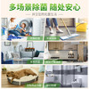 商品缩略图