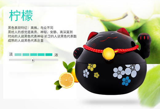 香百年招财猫香薰摆件 商品图1