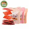 三只松鼠猪肉脯100g 商品缩略图0
